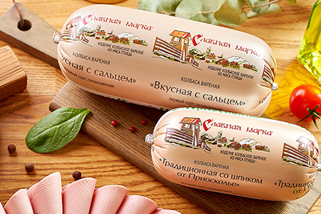 Славная марка