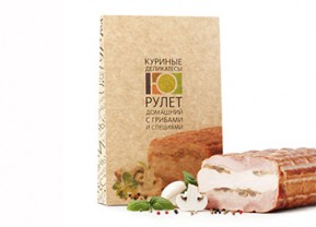 Roll "Homemade with mushrooms and spices"