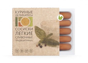 Sausages "Light cream traditional"