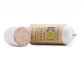 "Lightly refined ham with spices"