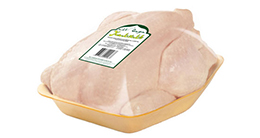 Тушка ЦБ «Халяль»  (лоток)