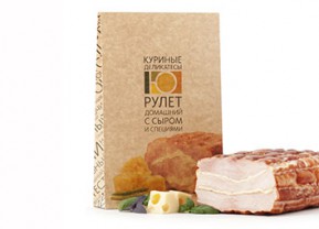 Roll "Homemade with cheese and spices"