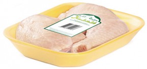 Leg with skin "Halal"