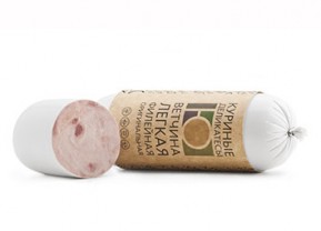 "Homemade ham fillet original"